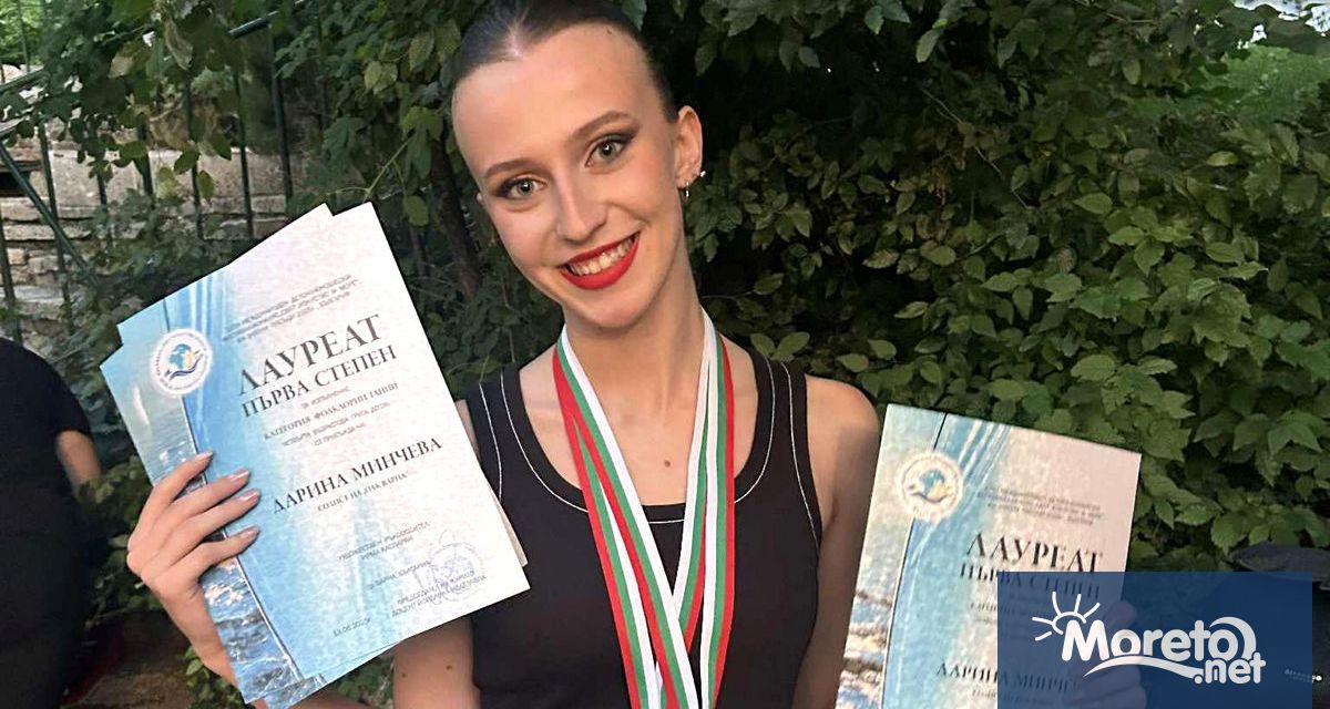 Дарина Минчева от школата по модерен балет Вива денс към