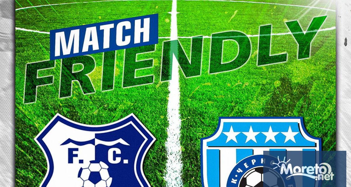 Отборът на Черно море започва контролите от лятната подготовка с