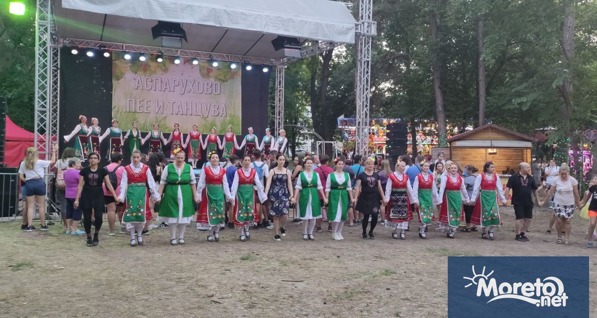 От днес до 29 юни Аспарухов парк във Варна ще