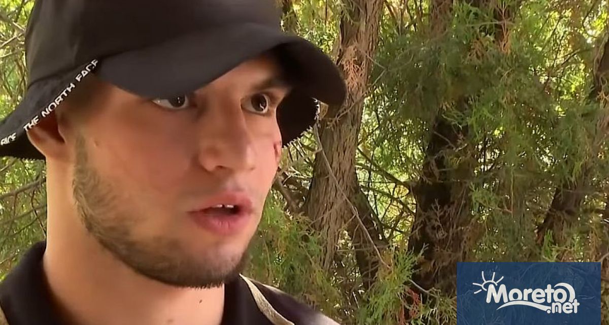 Васил Михайлов син на прокурор и обявен за издирване от