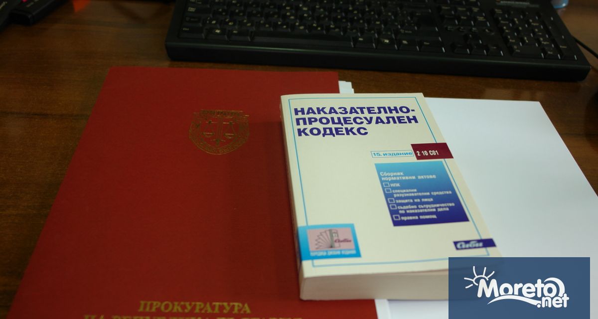 Нови доказателства по случая със загиналото при парасейлинг дете в