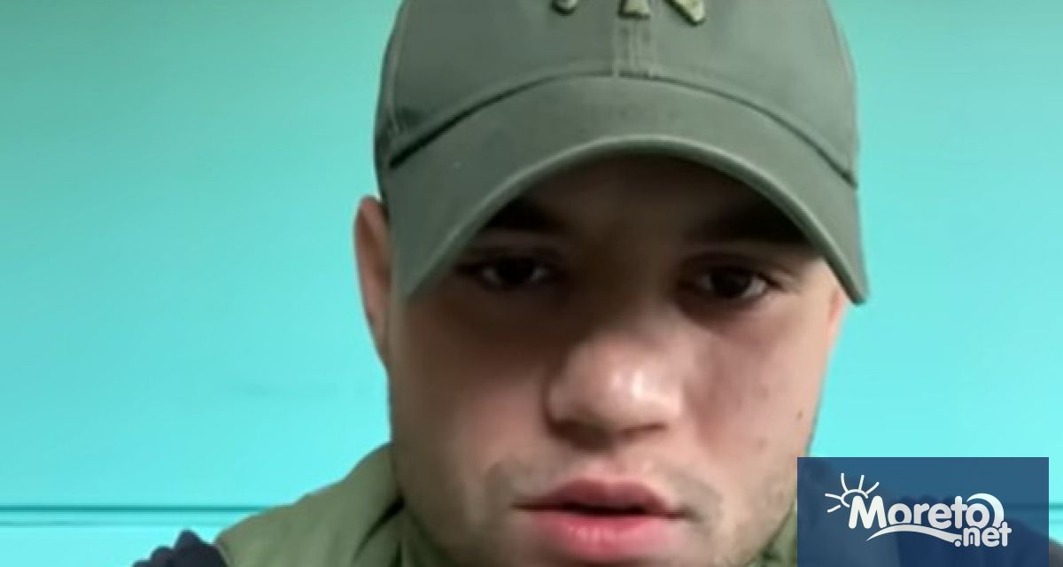 Появи се видео с издирвания от близо седмица Васил Михайлов