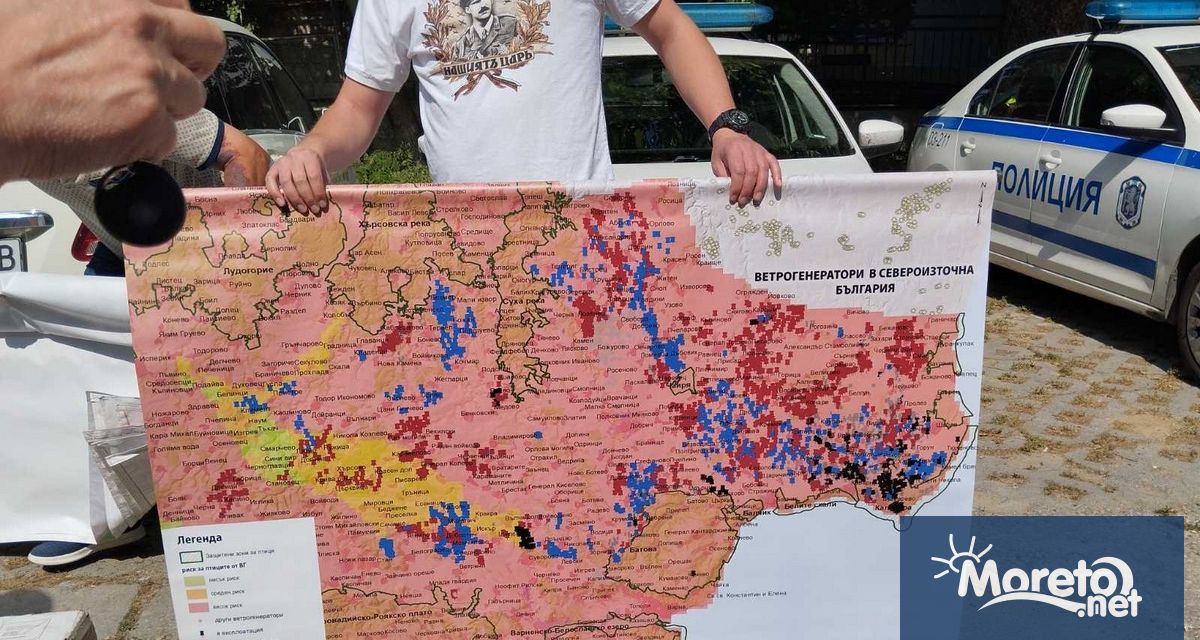 Експертният екологичен съвет към Регионалната инспекция по околната среда и