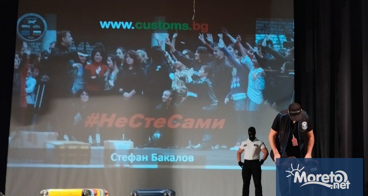 Повече от 6300 ученици от цялата страна се включиха през