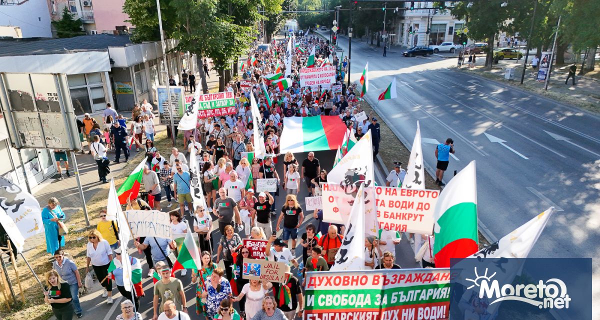 Четвърта поредна седмица варненци излязоха на протест с искане за