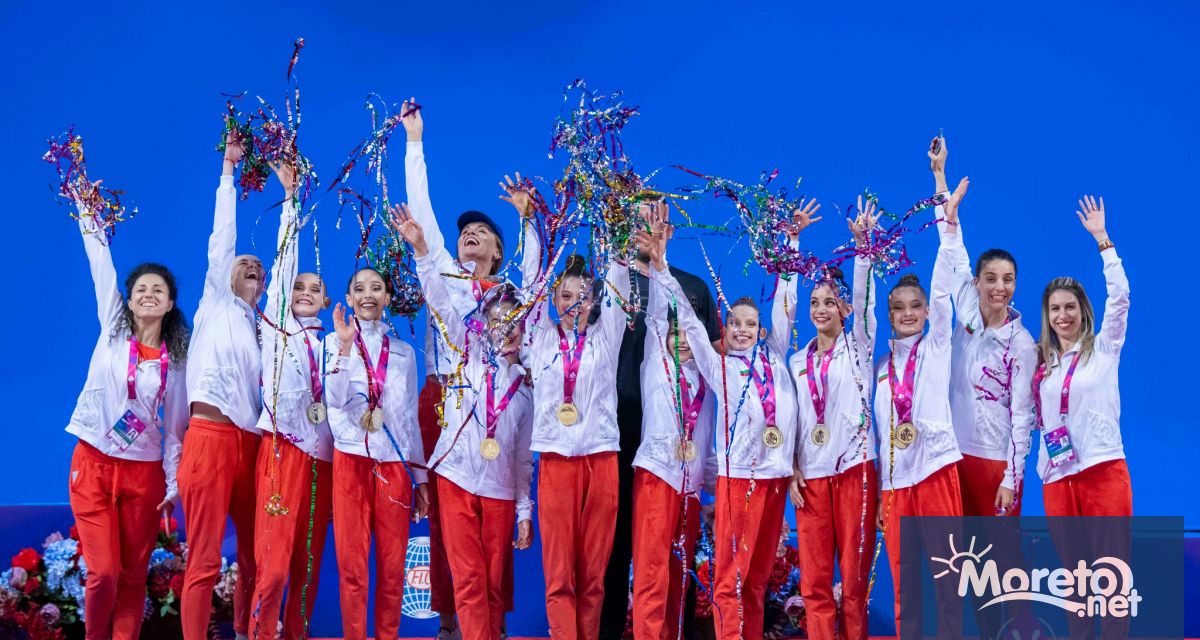 Ансамбълът на България триумфира със златото в многобоя на третото