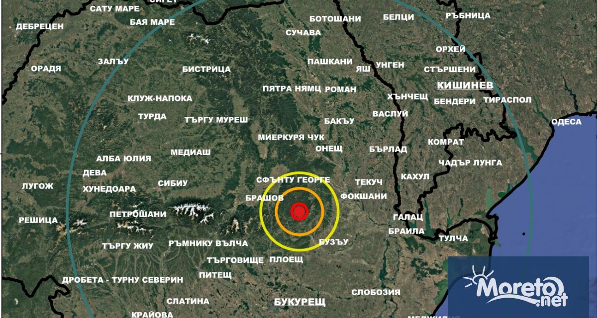 Земетресение с магнитуд 3 6 е регистрирано рано тази сутрин в