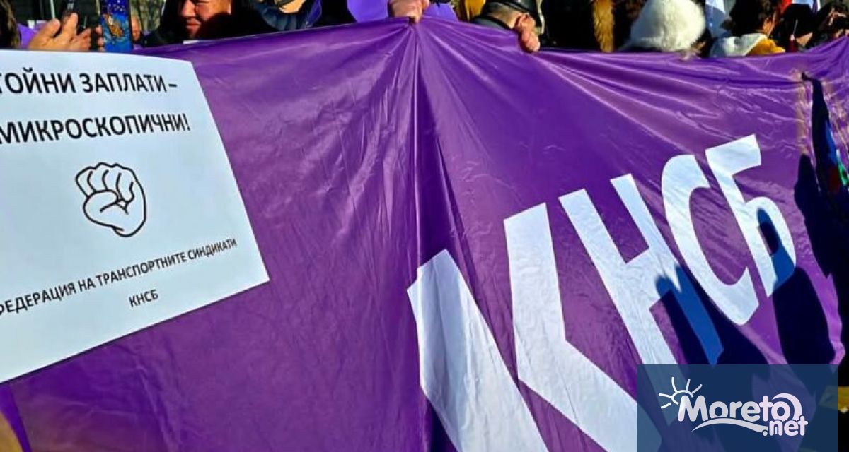 Работещите в наземния градски транспорт в София готвят нов протест