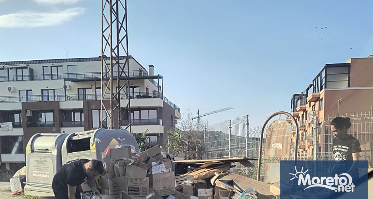 Представители на фирма получиха акт за нарушение след като бяха