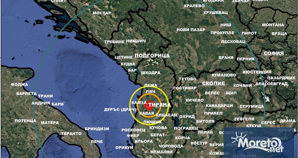 Земетресение с магнитуд 4 5 е регистрирано рано тази сутрин в