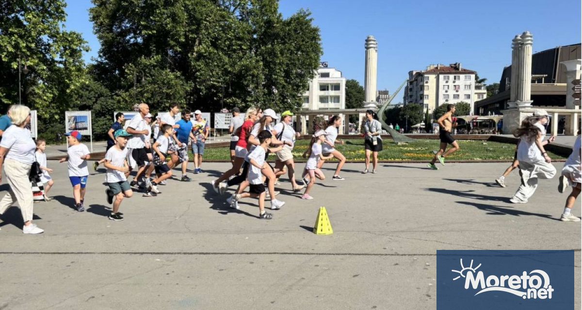 По повод Световния ден на бежанеца Дирекция Спорт към Община