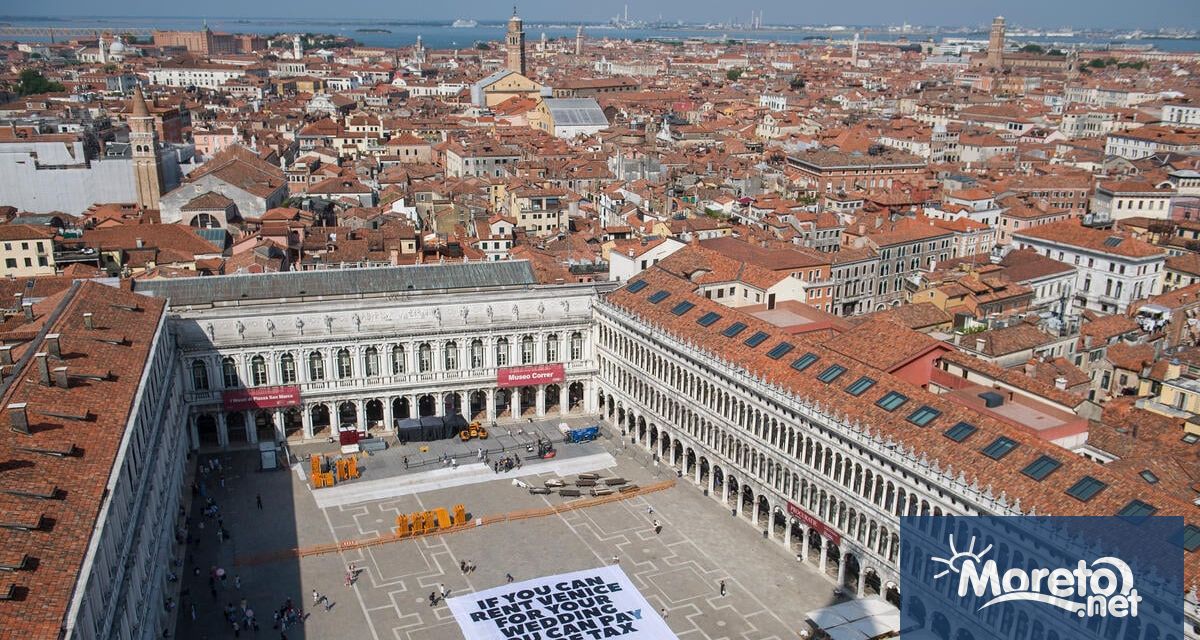 Последният ден от пищната сватба на основателя на Amazon Джеф