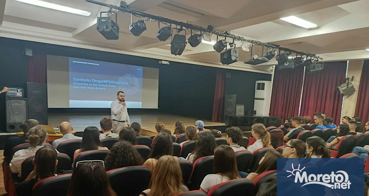 В Младежкия дом във Варна се проведе дискусионен форум на