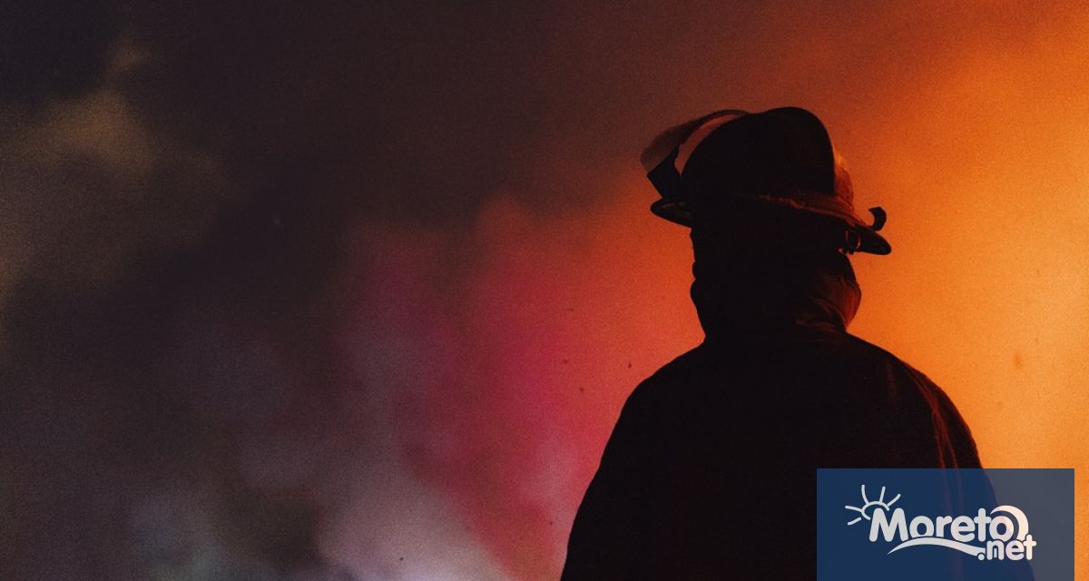 Най малко 23 души са загинали а 11 са ранени при