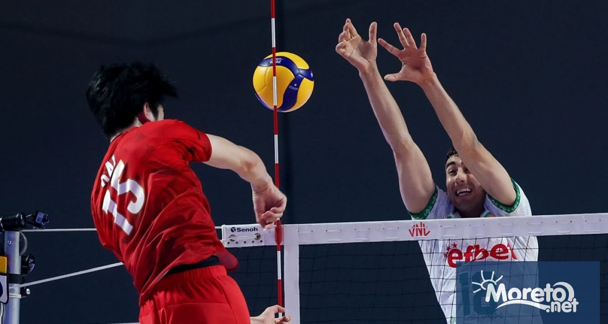 Националният отбор на България по волейбол за мъже започна с