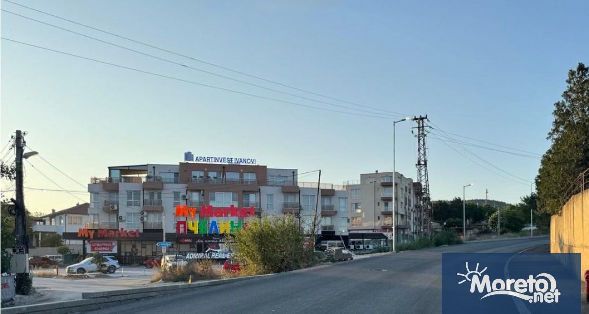 До края на седмицата се очаква да бъде пуснато движението