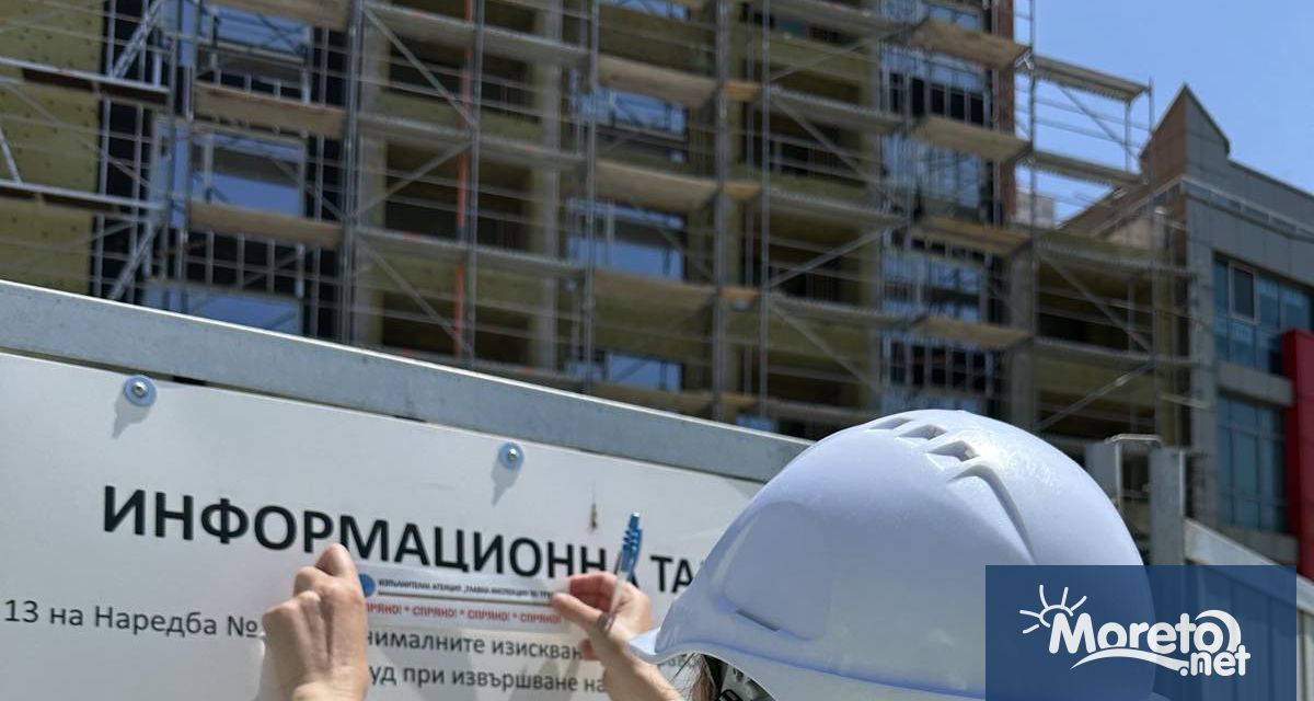 Над 5000 нарушения за по малко от месец – толкова установи
