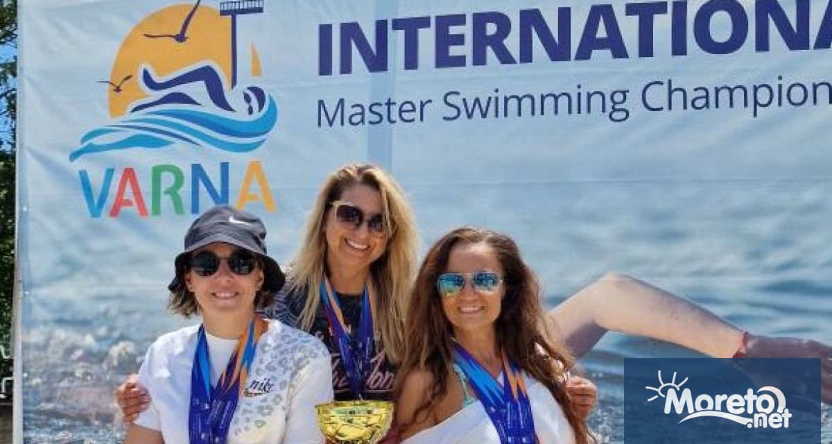 122 мъже и 52 жени от 7 държави – България