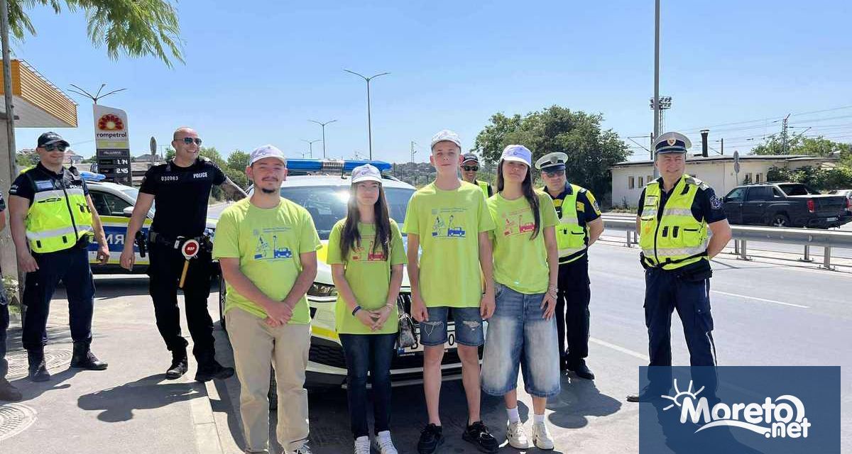 По повод Международния ден за борба със злоупотребата и нелегалния