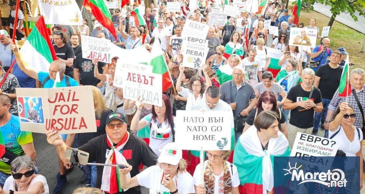 За пета поредна седмица във Варна се проведе протест срещу