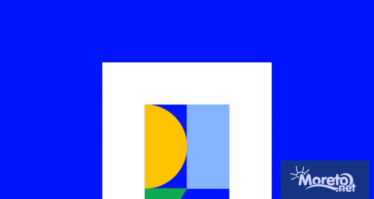 Партия Продължаваме промяната се събира днес на двудневно Общо събрание