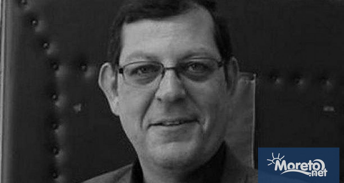 С дълбока тъга медицинската общност и цялото ни общество се