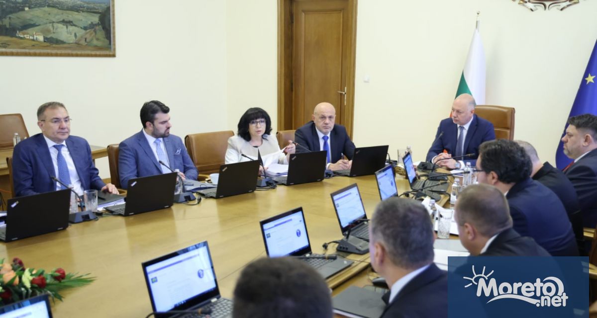 По решение на правителството имоти публична държавна собственост стават частна
