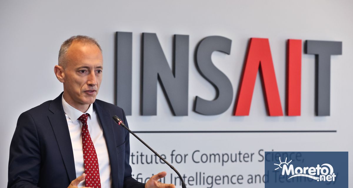 Български изследователи ще имат възможност да работят в Масачузетския технологичен