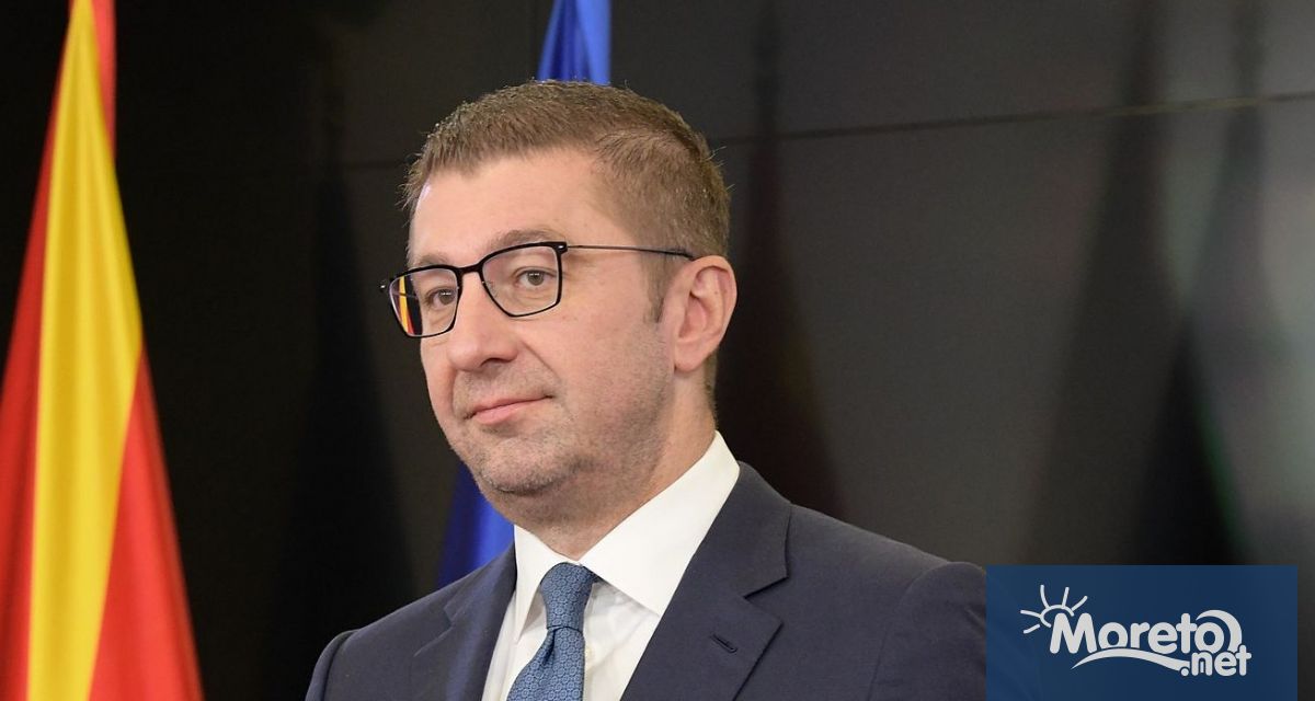 Северномакедонският премиер Християн Мицкоски сравни българския външен министър Георг Георгиев