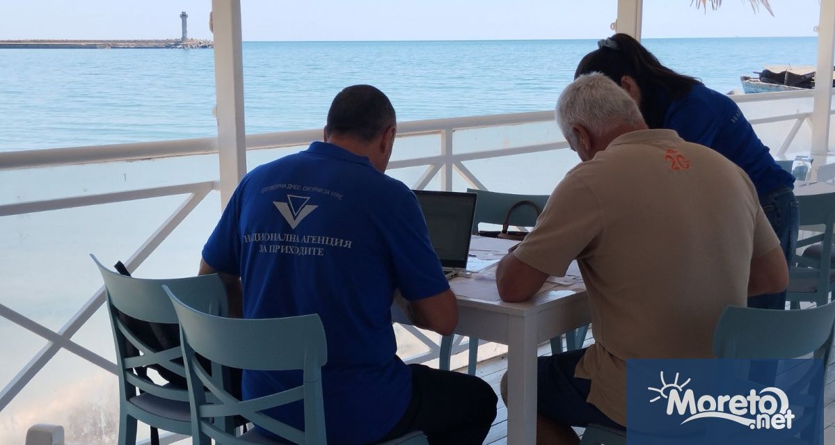 Инспектори от Националната агенция по приходите извършиха изненадваща проверка в