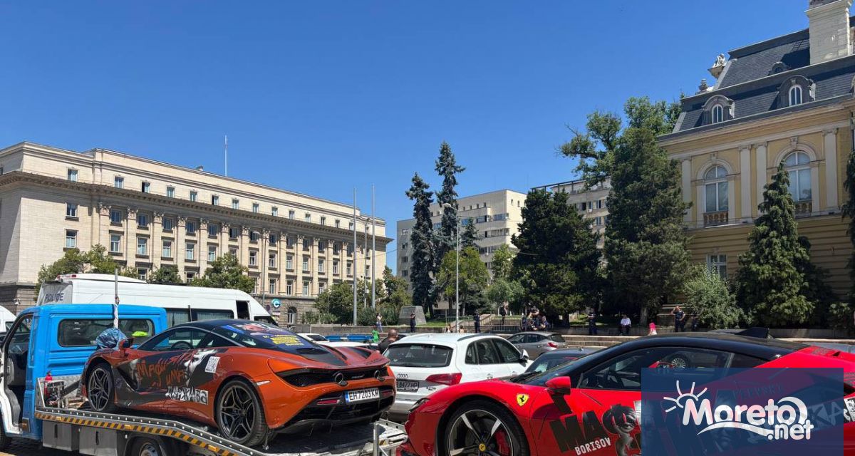 СДВР дерегистрира служебно луксозните автомобили Ферари и Макларън които вчера