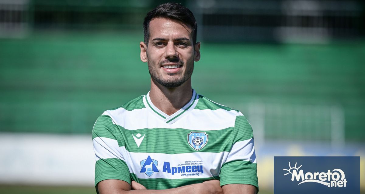 27 годишният португалски полузащитник Давид Мигел Делфино Телеш вече е част