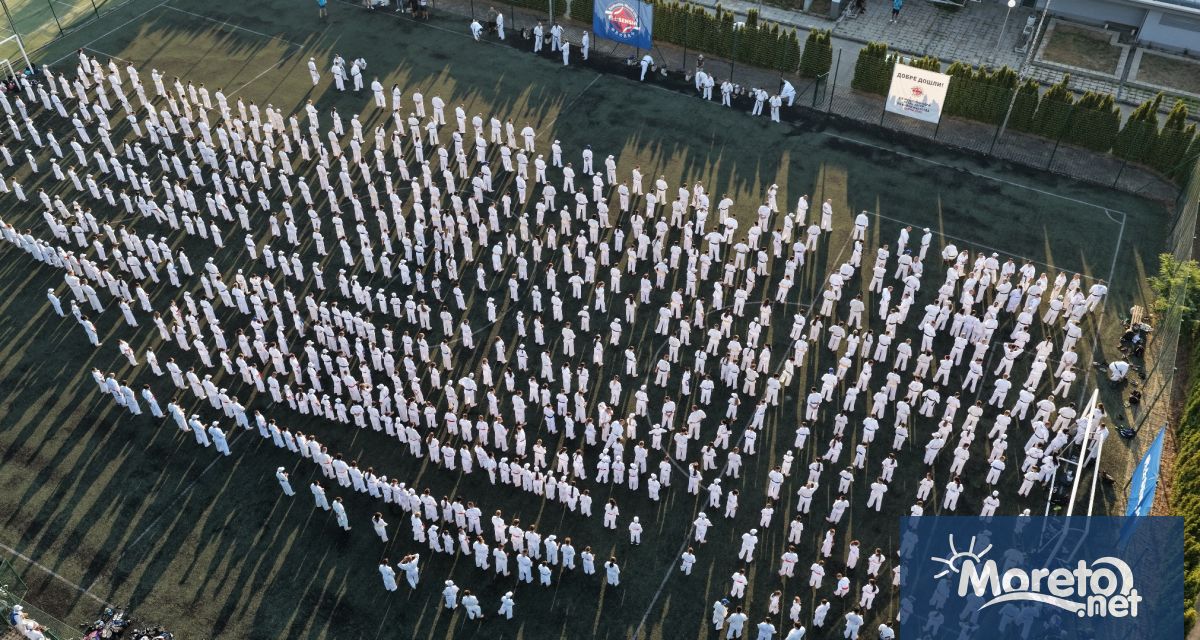 С над 2000 участници от 44 държави започна XIX Международен