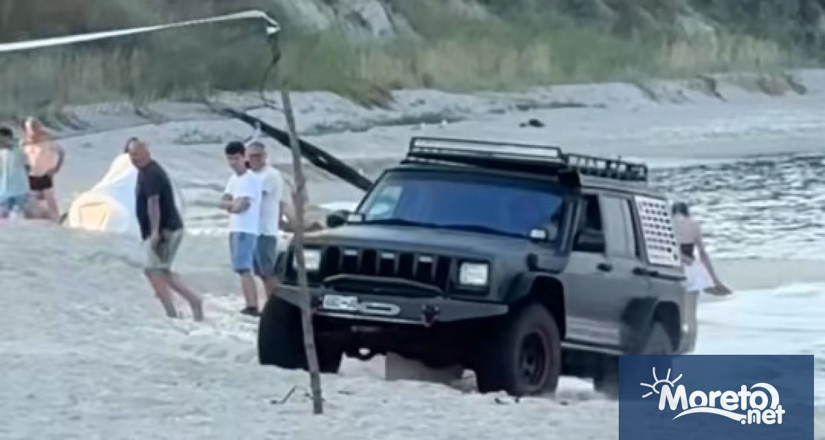 Не можем да допуснем подобни безобразия на българските плажове Всеки