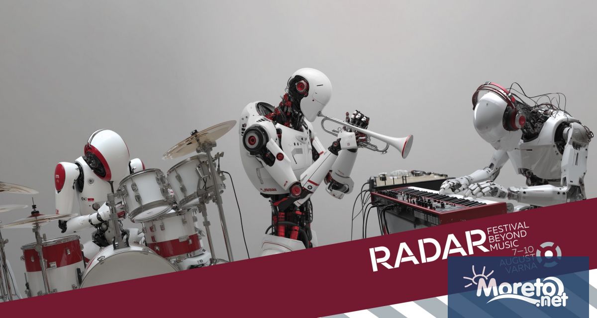 Между 7 и 10 август Варна ще бъде домакин на