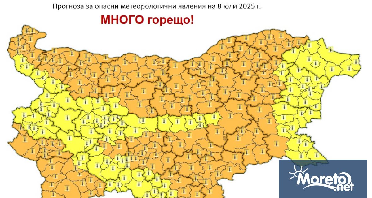 Юлската жега ще отпусне леко от утре 9 юли Днес