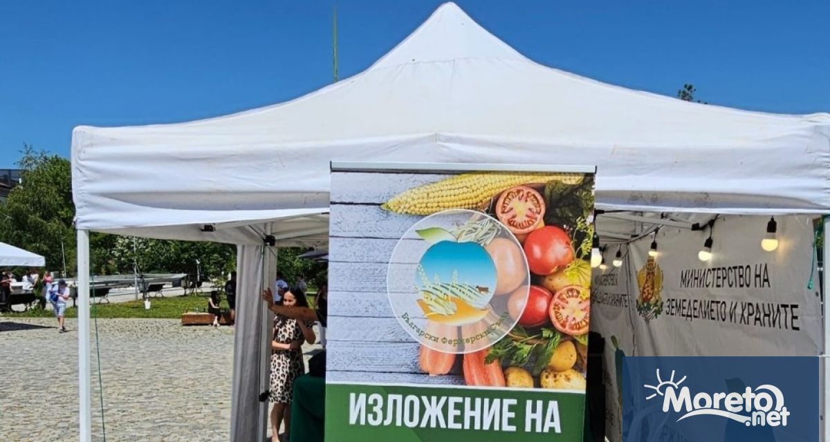 Изложение на местни млечни и фермерски продукти ще има тази