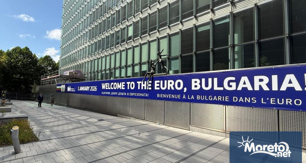 България навлиза във финалната фаза на подготовката за приемане на