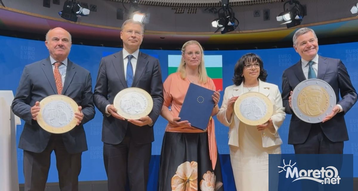 С тържествена церемония в Брюксел днес бяха подписани окончателните документи