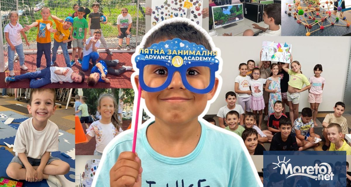 Благодаря на целия екип Прекрасни сте Децата се чувстват прекрасно