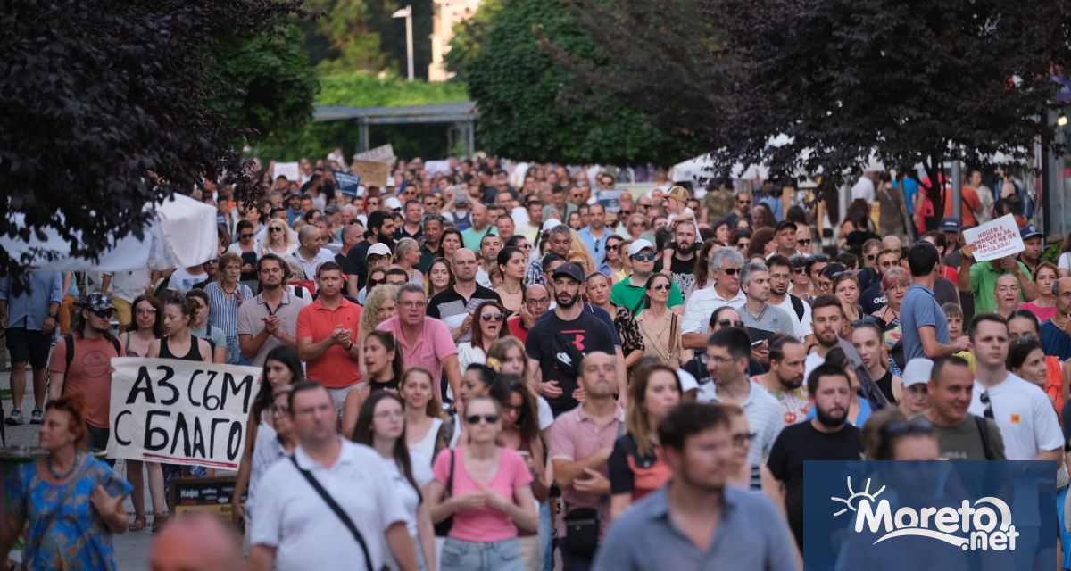 Втори протест в подкрепа на кметa на Варна Благомир Коцев