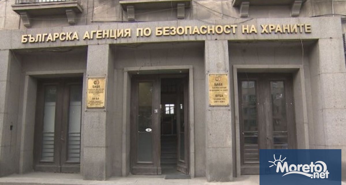 Над един тон храни от животински и неживотински произход са