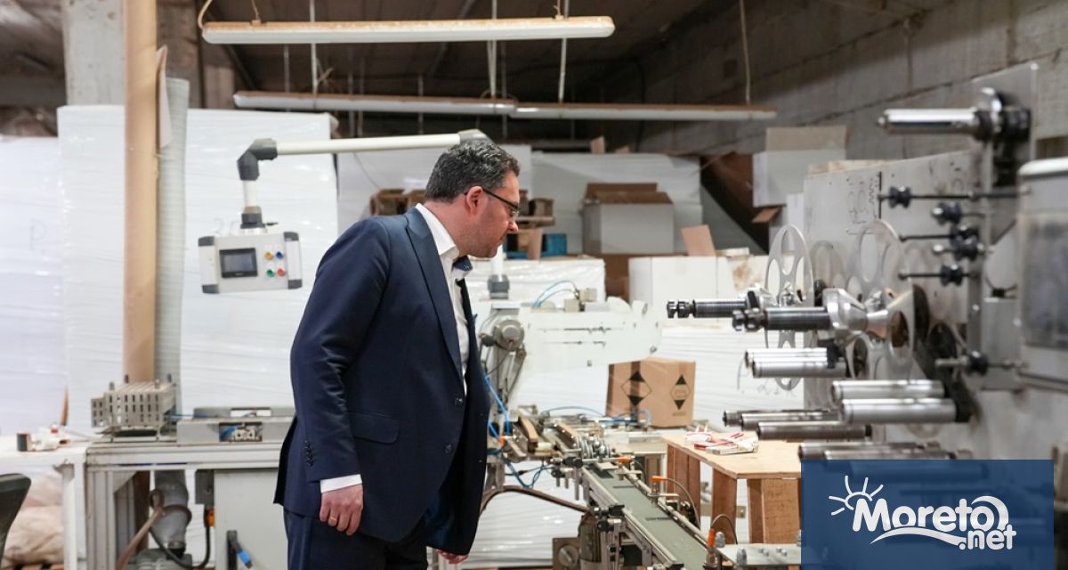 Двама души са привлечени като обвиняеми за незаконно държане на