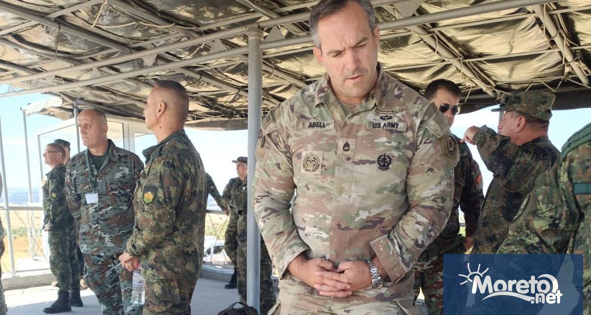 Начална координираща конференция за развитие на основни способности при използване