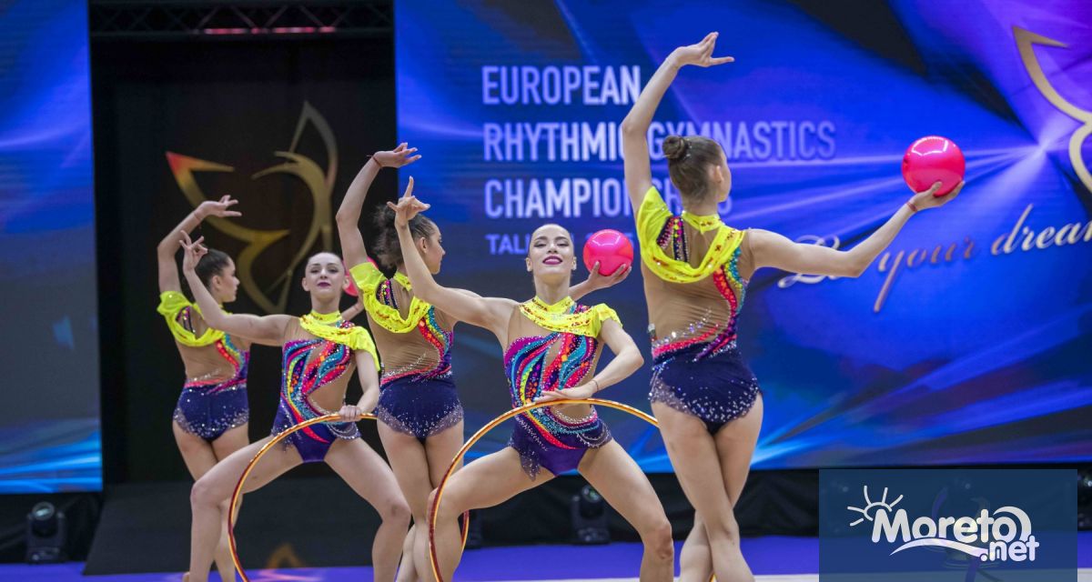 Варна беше официално обявена за град домакин на Европейското първенство