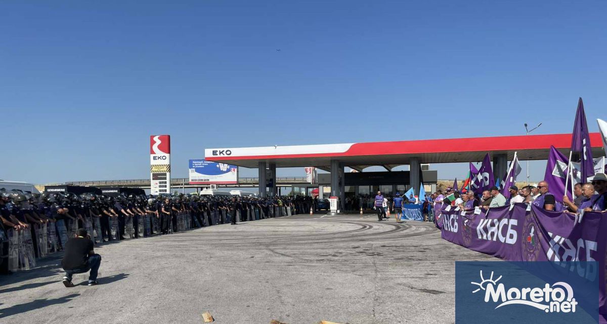 Сблъсъци между полиция и протестиращи край Пловдив Работещите в горските