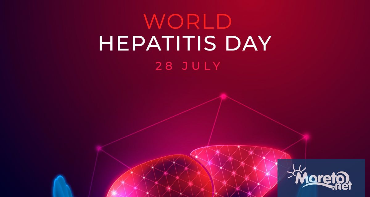 От днес в регионалните здравни инспекции в страната в т ч