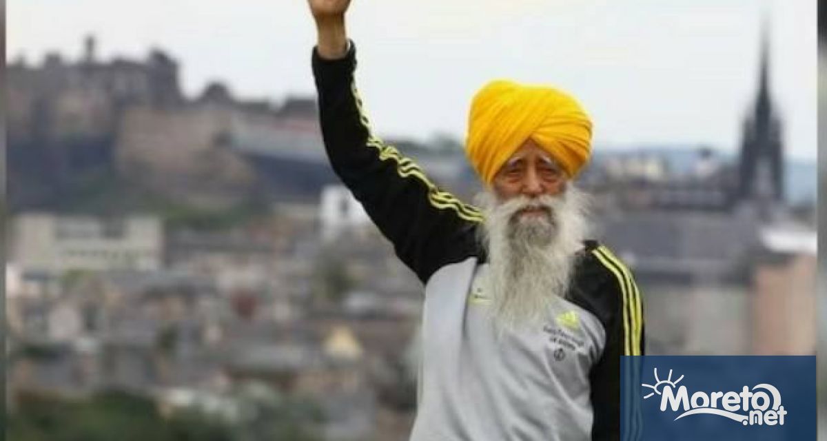 Фауджа Сингх известен като Торпедото с тюрбана и смятан за