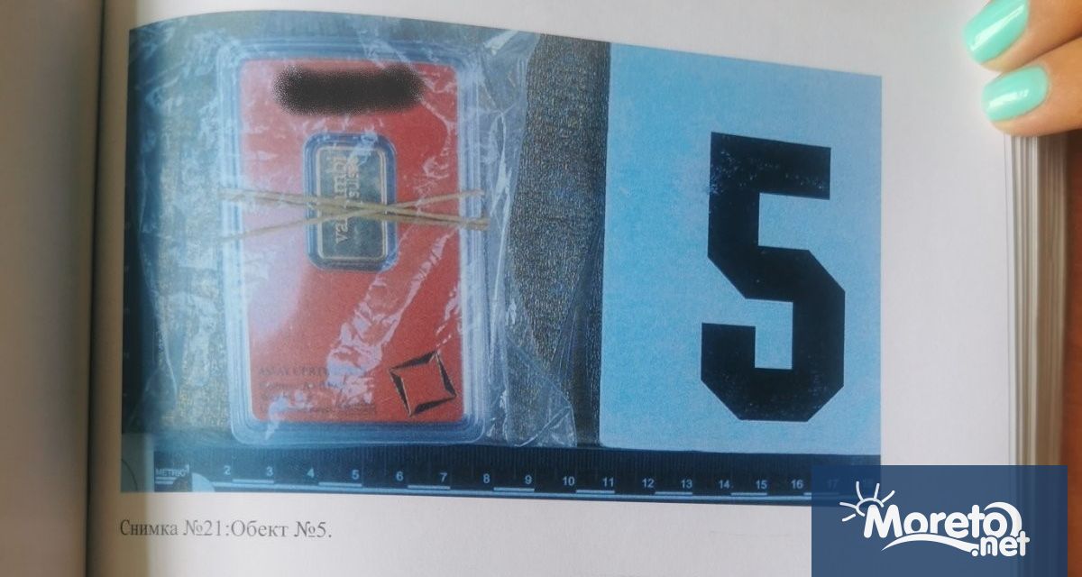 Полицията в София задържа мъж и жена за кражба на