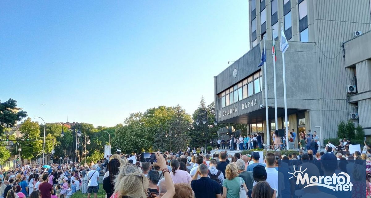 Четвърти пореден протест в подкрепа на кмета на Варна Благомир